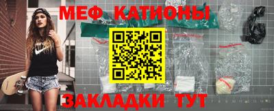кокаин VHQ Волгодонск