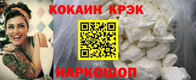 скорость mdpv Волжский