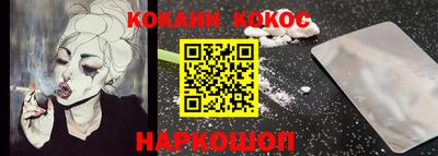 скорость mdpv Волжский