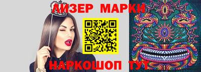 скорость mdpv Волжский