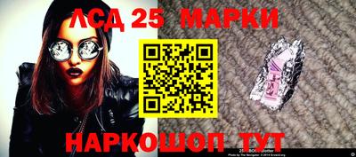 скорость mdpv Волжский