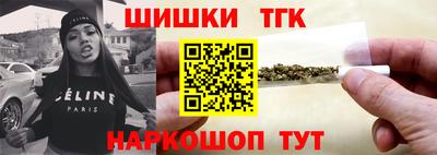 скорость mdpv Волжский