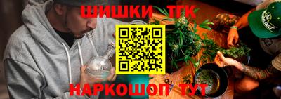 скорость mdpv Волжский