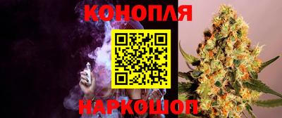 кокаин VHQ Волгодонск