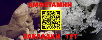 кокаин VHQ Волгодонск