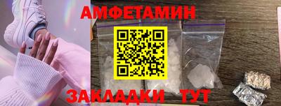 скорость mdpv Волжский