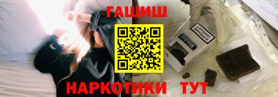 скорость mdpv Волжский