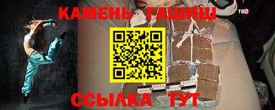 скорость mdpv Волжский