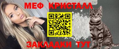 кокаин VHQ Волгодонск